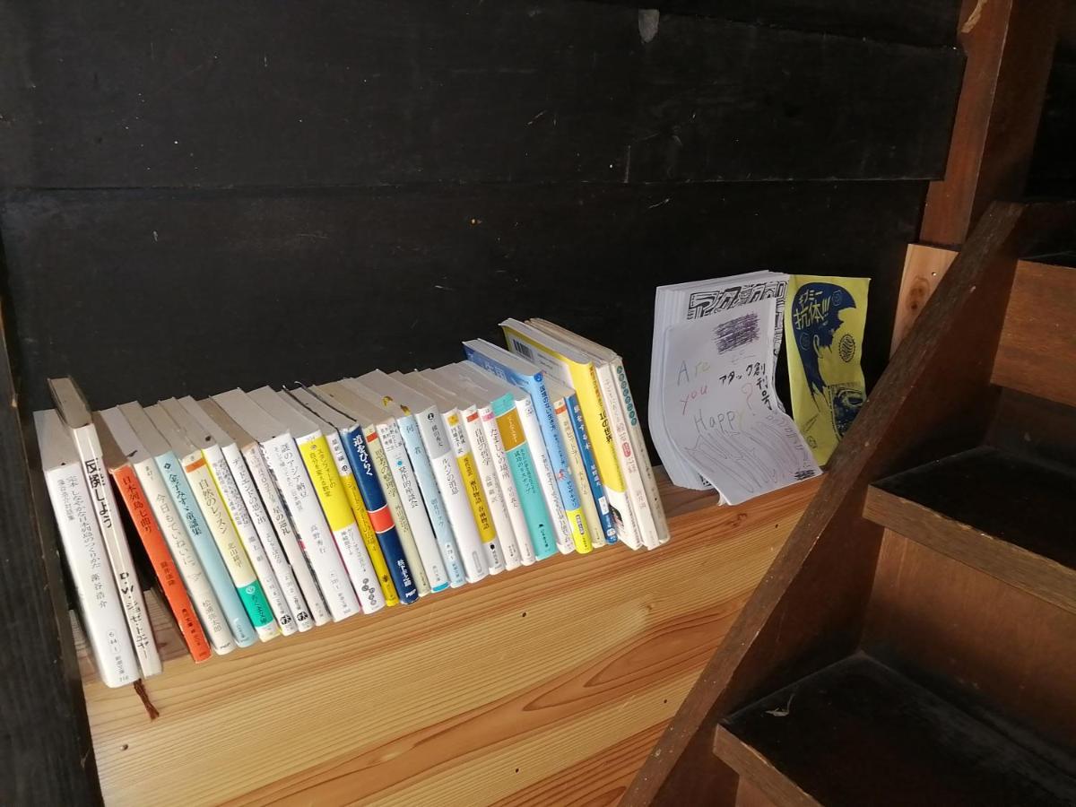 Guesthouse Kazura Nanto Bagian luar foto