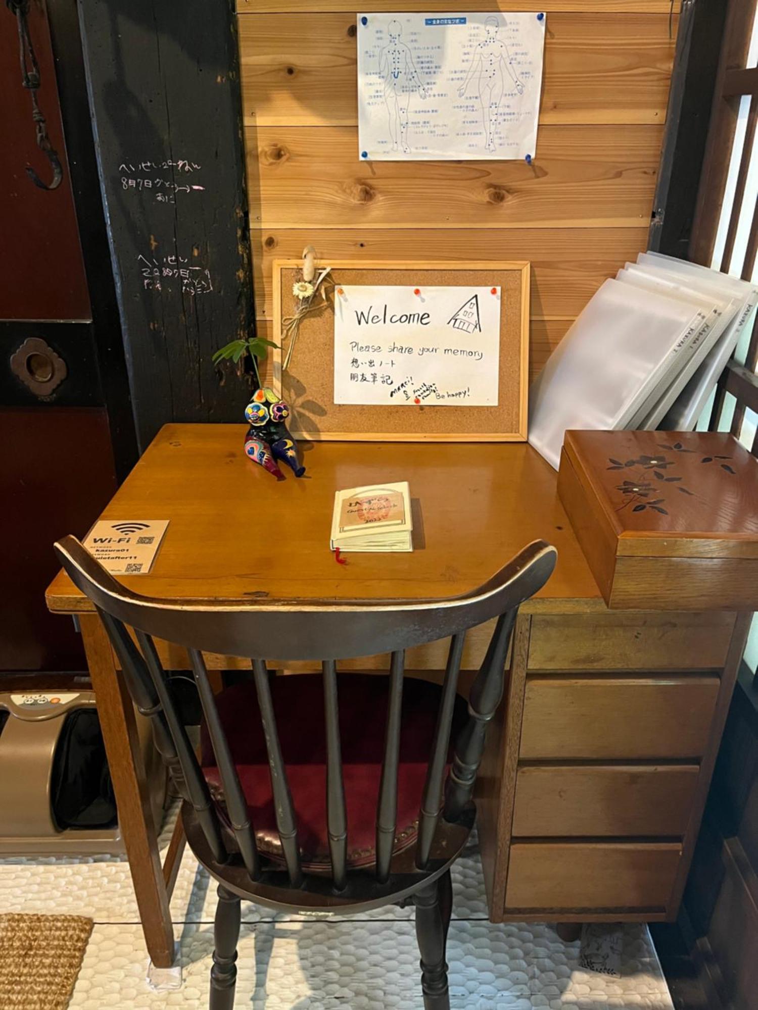 Guesthouse Kazura Nanto Bagian luar foto