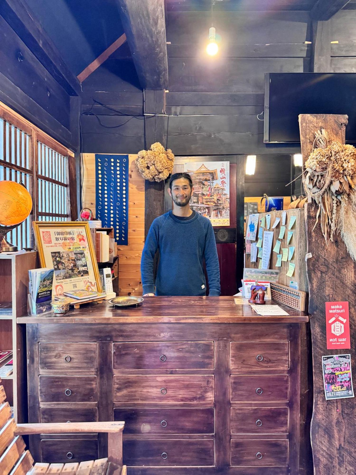 Guesthouse Kazura Nanto Bagian luar foto